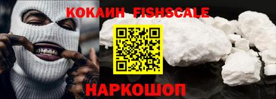 спиды Славгород