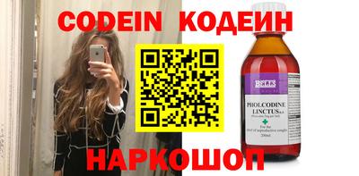 спиды Славгород