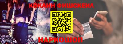 спиды Славгород