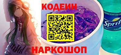 спиды Славгород