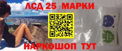 спиды Славгород