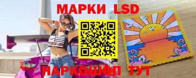 дмт Сланцы