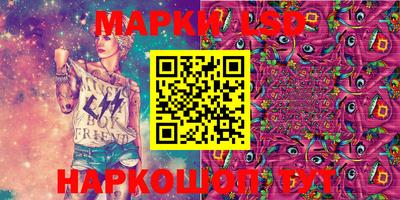 мяу мяу мука Славянск-на-Кубани