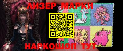 мяу мяу мука Славянск-на-Кубани