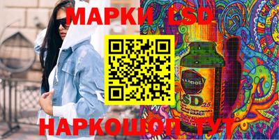 мяу мяу мука Славянск-на-Кубани