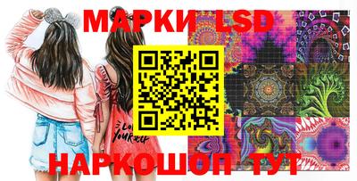 мяу мяу мука Славянск-на-Кубани