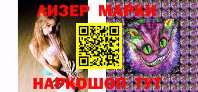 спиды Славгород