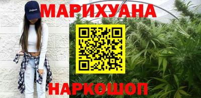 мяу мяу мука Славянск-на-Кубани