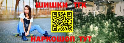 спиды Славгород