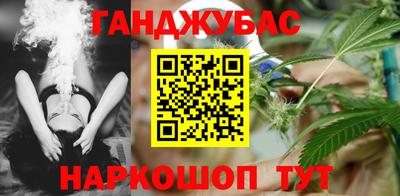 мяу мяу мука Славянск-на-Кубани