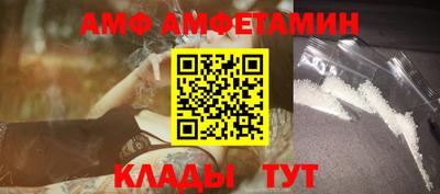 мяу мяу мука Славянск-на-Кубани