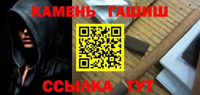 спиды Славгород