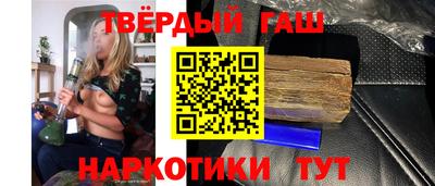 спиды Славгород
